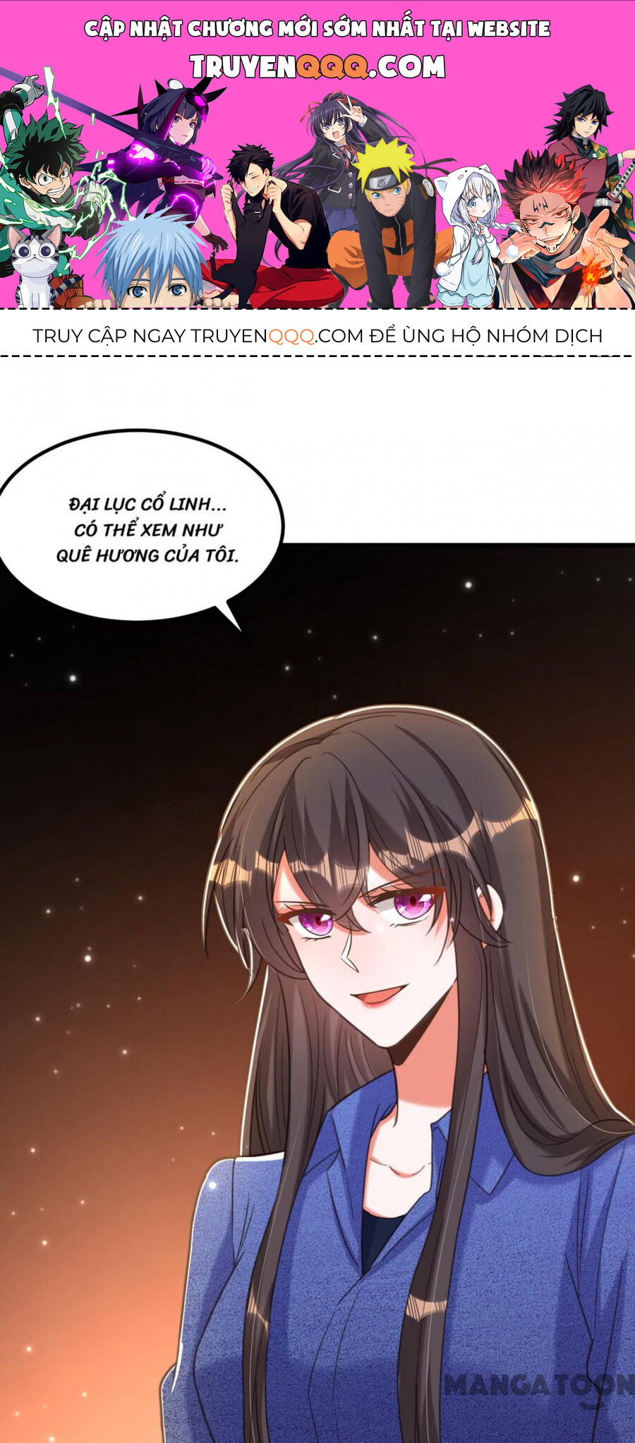 Trùng Sinh Không Gian: Cô Vợ Hào Môn Nóng Bỏng Không Dễ Chọc Chapter 375 - 1