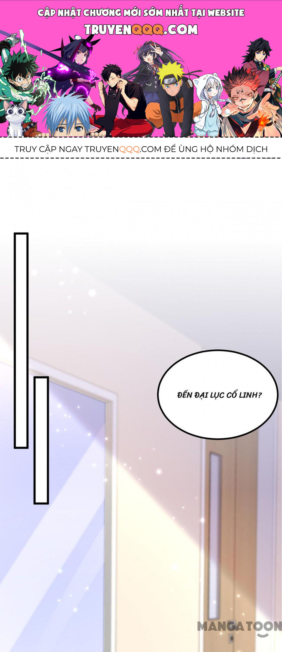 Trùng Sinh Không Gian: Cô Vợ Hào Môn Nóng Bỏng Không Dễ Chọc Chapter 376 - 1