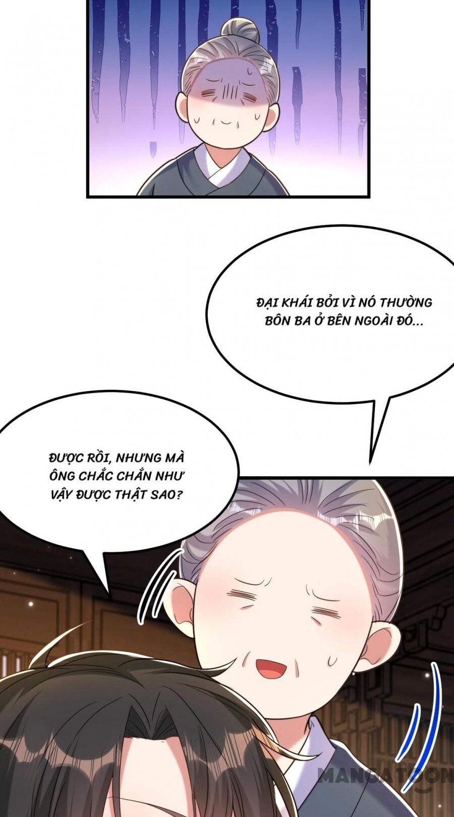 Trùng Sinh Không Gian: Cô Vợ Hào Môn Nóng Bỏng Không Dễ Chọc Chapter 391 - 11