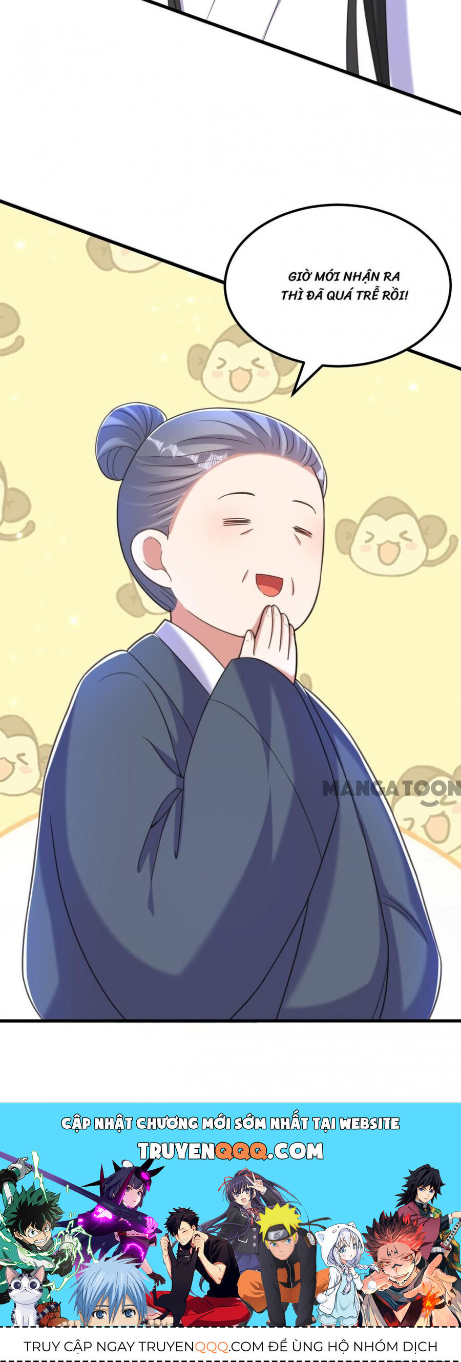 Trùng Sinh Không Gian: Cô Vợ Hào Môn Nóng Bỏng Không Dễ Chọc Chapter 391 - 33