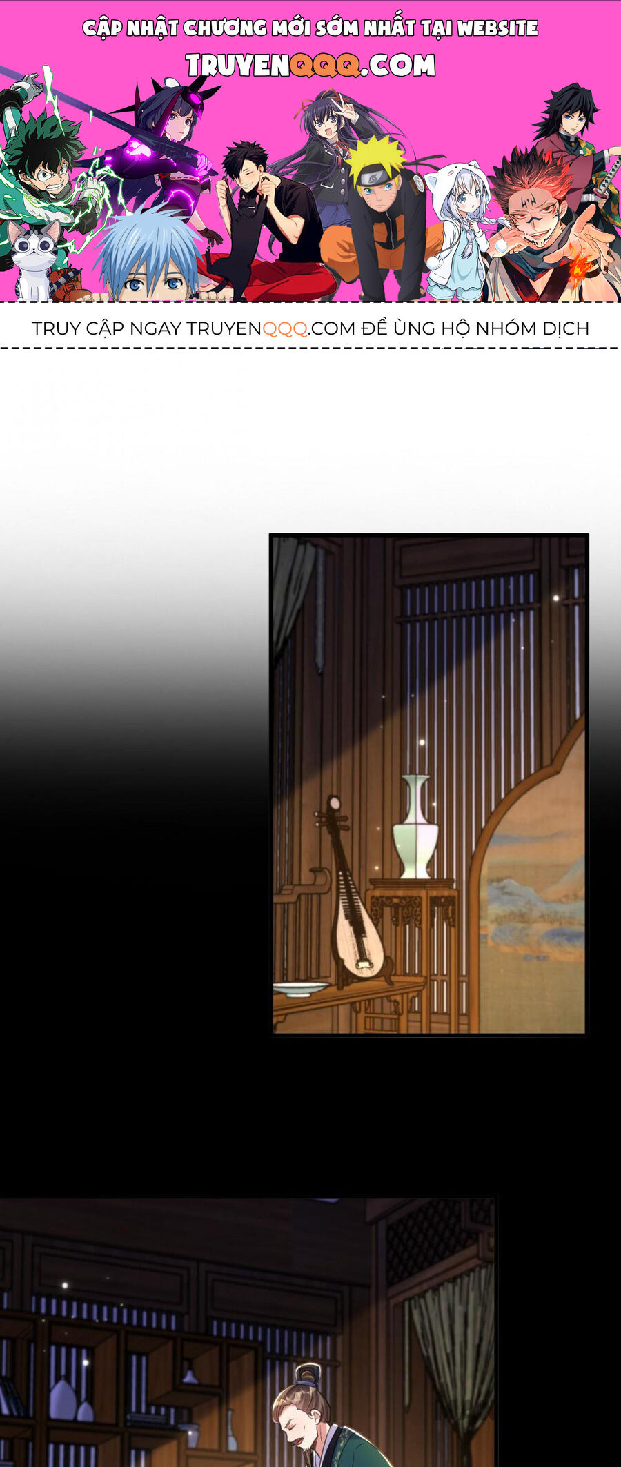 Trùng Sinh Không Gian: Cô Vợ Hào Môn Nóng Bỏng Không Dễ Chọc Chapter 392 - 1