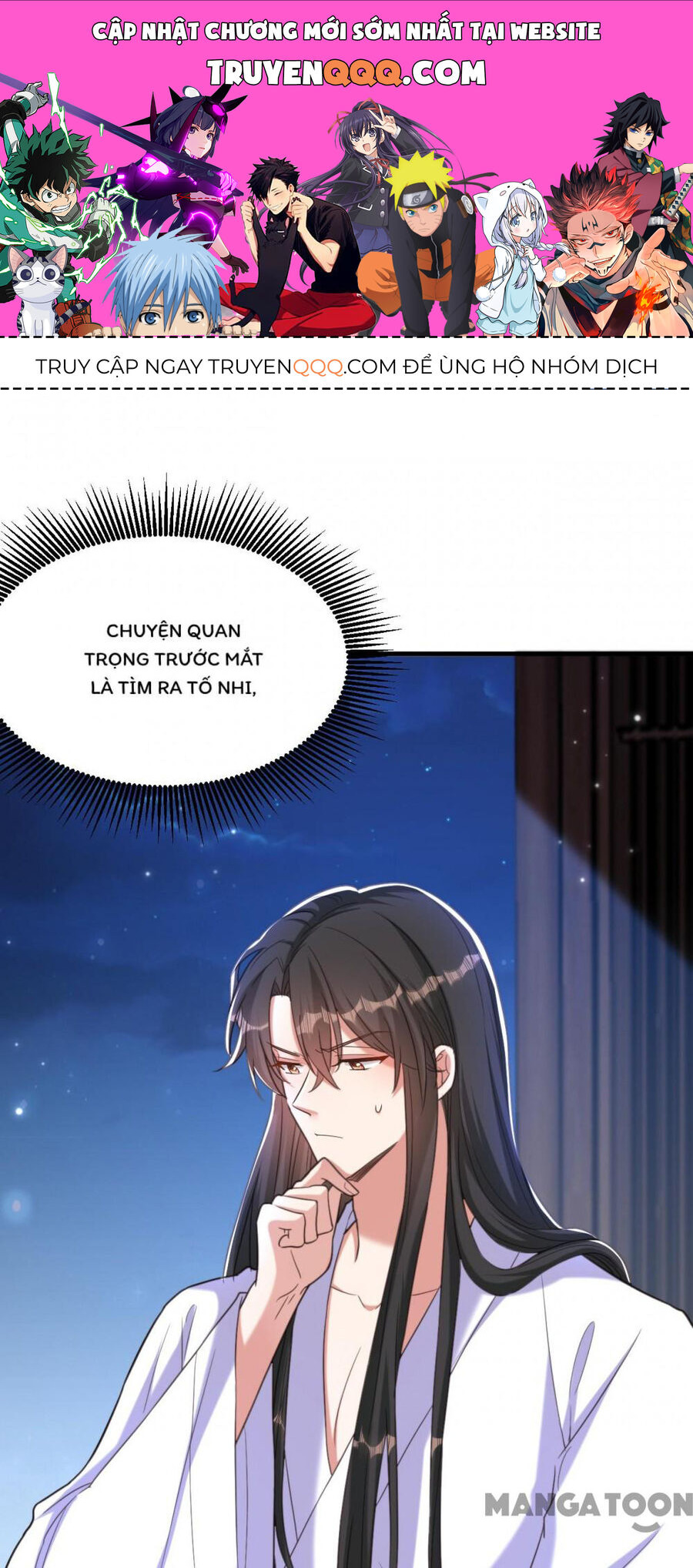 Trùng Sinh Không Gian: Cô Vợ Hào Môn Nóng Bỏng Không Dễ Chọc Chapter 393 - 1