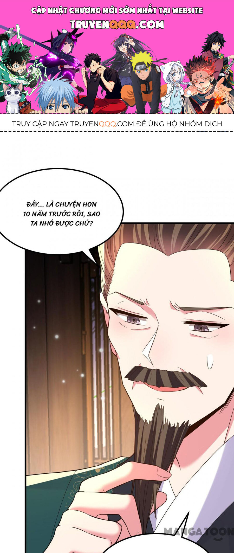 Trùng Sinh Không Gian: Cô Vợ Hào Môn Nóng Bỏng Không Dễ Chọc Chapter 399 - 1