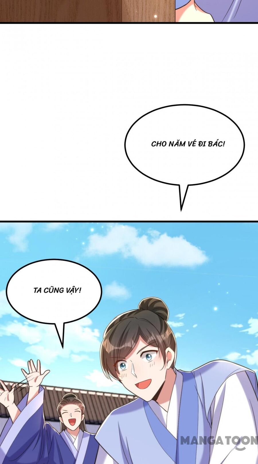 Trùng Sinh Không Gian: Cô Vợ Hào Môn Nóng Bỏng Không Dễ Chọc Chapter 400 - 23