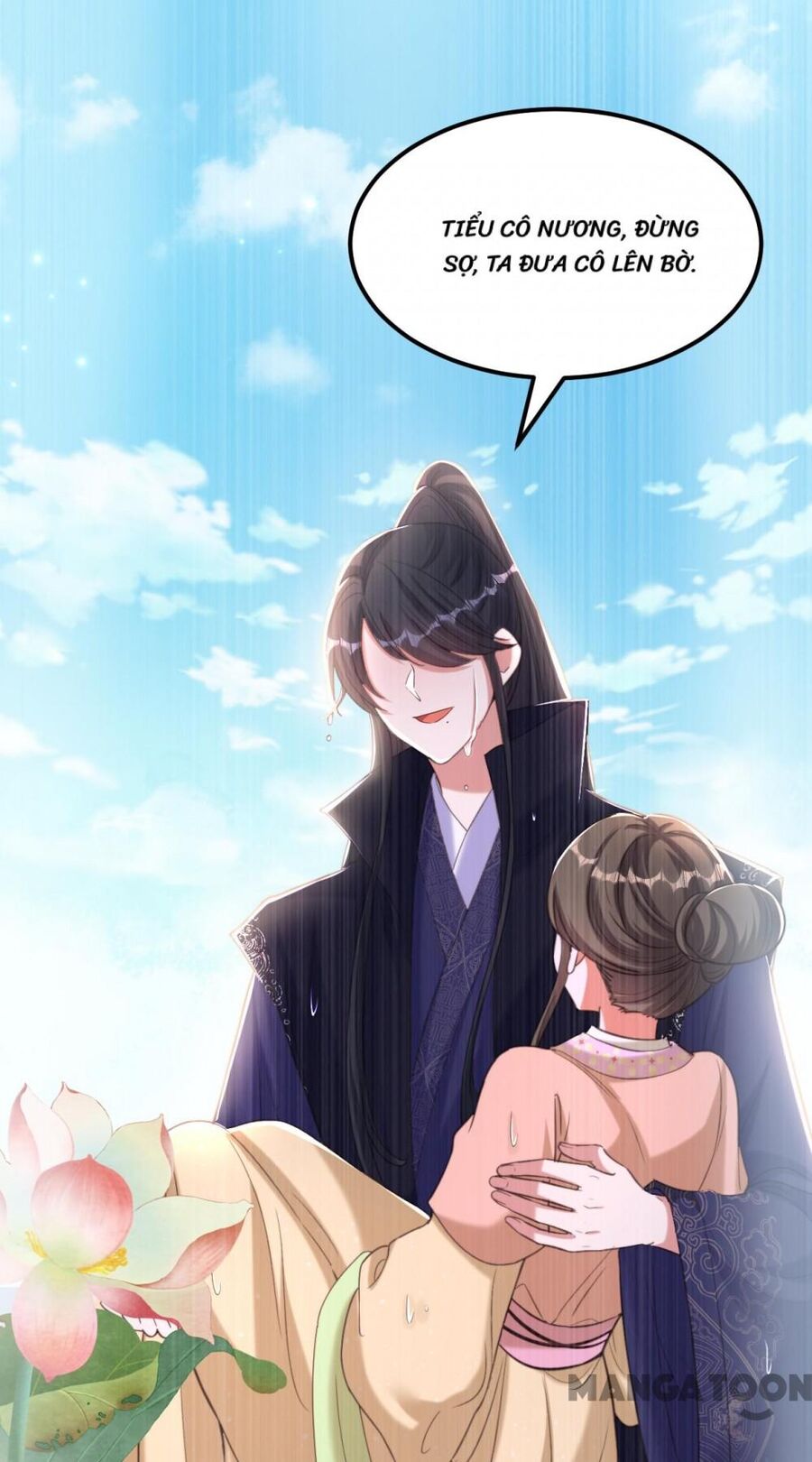 Trùng Sinh Không Gian: Cô Vợ Hào Môn Nóng Bỏng Không Dễ Chọc Chapter 401 - 26