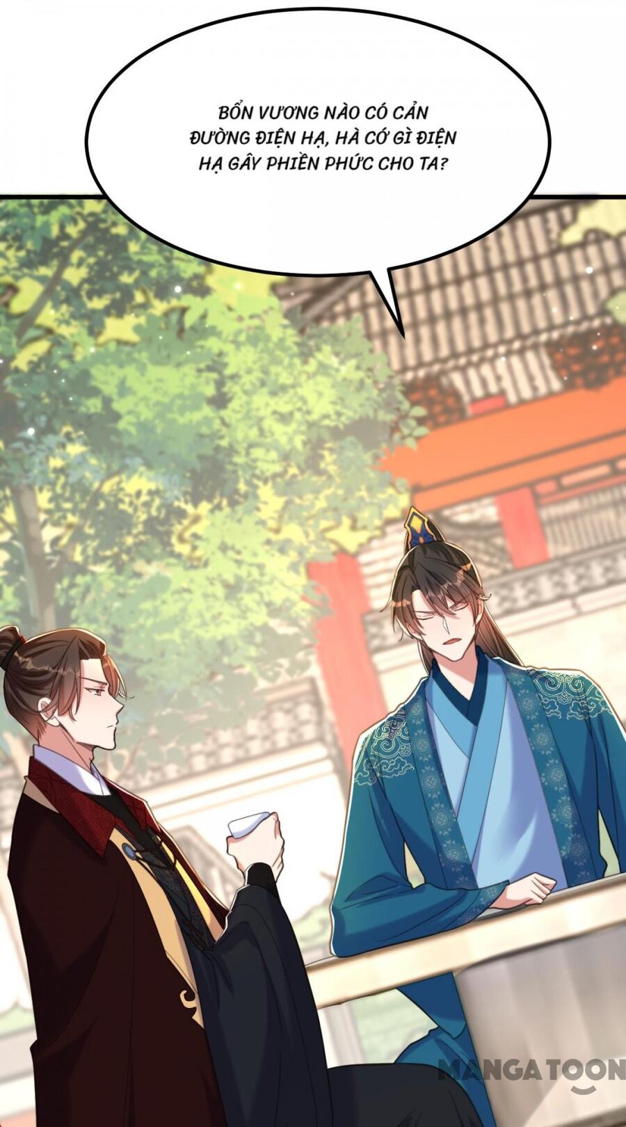 Trùng Sinh Không Gian: Cô Vợ Hào Môn Nóng Bỏng Không Dễ Chọc Chapter 411 - 12