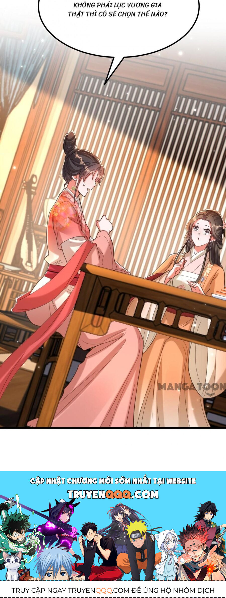 Trùng Sinh Không Gian: Cô Vợ Hào Môn Nóng Bỏng Không Dễ Chọc Chapter 411 - 43