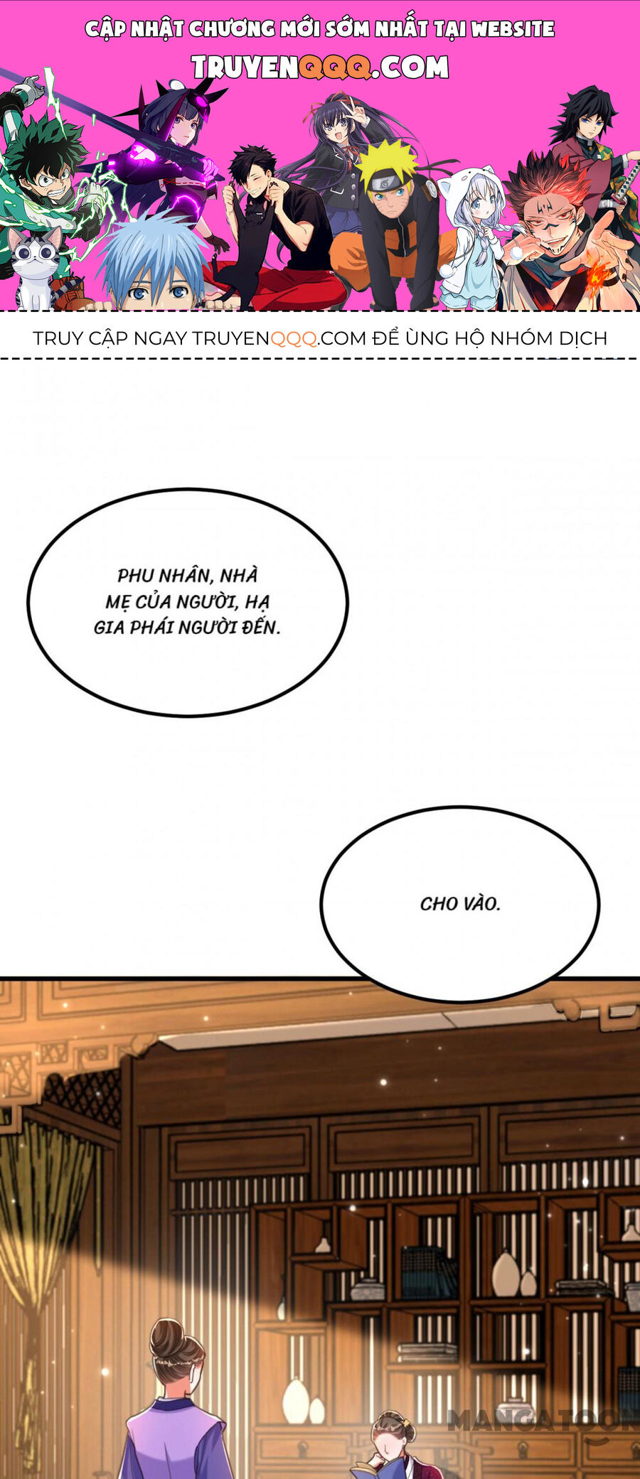 Trùng Sinh Không Gian: Cô Vợ Hào Môn Nóng Bỏng Không Dễ Chọc Chapter 412 - 1