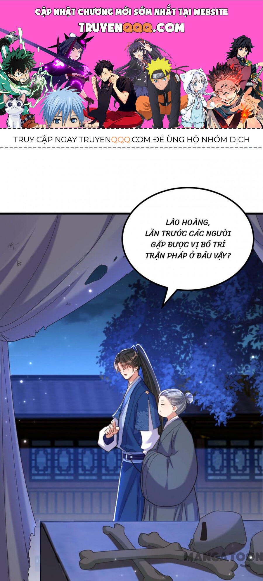 Trùng Sinh Không Gian: Cô Vợ Hào Môn Nóng Bỏng Không Dễ Chọc Chapter 414 - 1