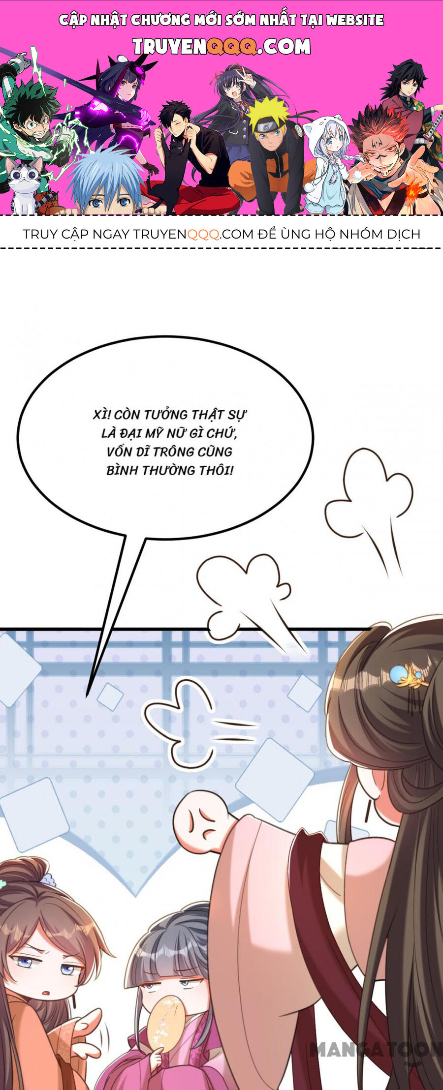 Trùng Sinh Không Gian: Cô Vợ Hào Môn Nóng Bỏng Không Dễ Chọc Chapter 416 - 1