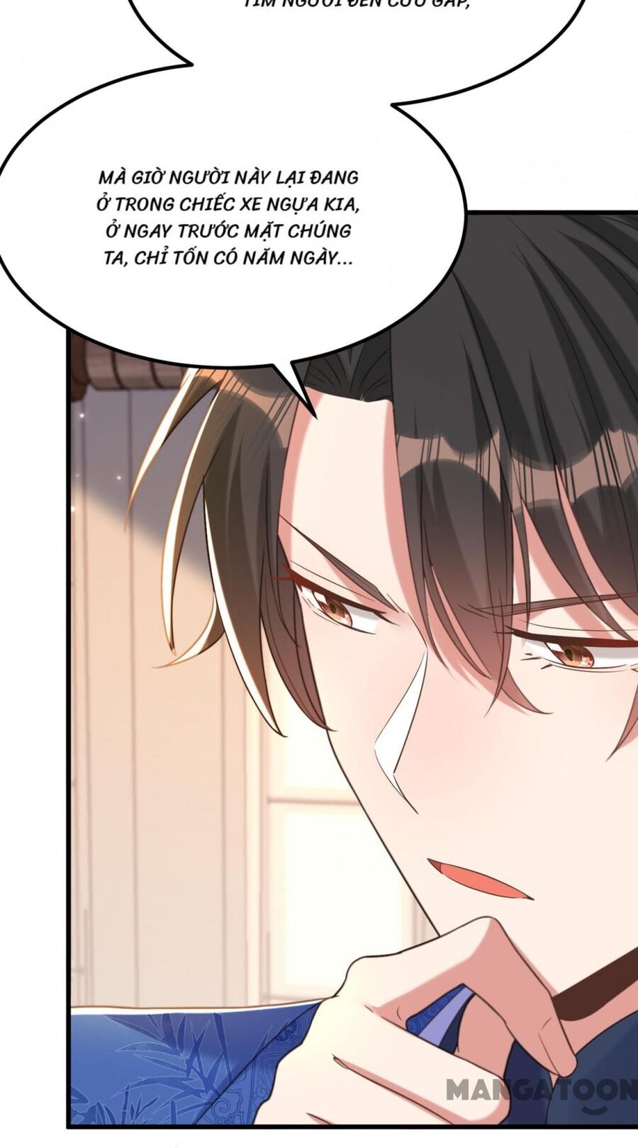 Trùng Sinh Không Gian: Cô Vợ Hào Môn Nóng Bỏng Không Dễ Chọc Chapter 416 - 16