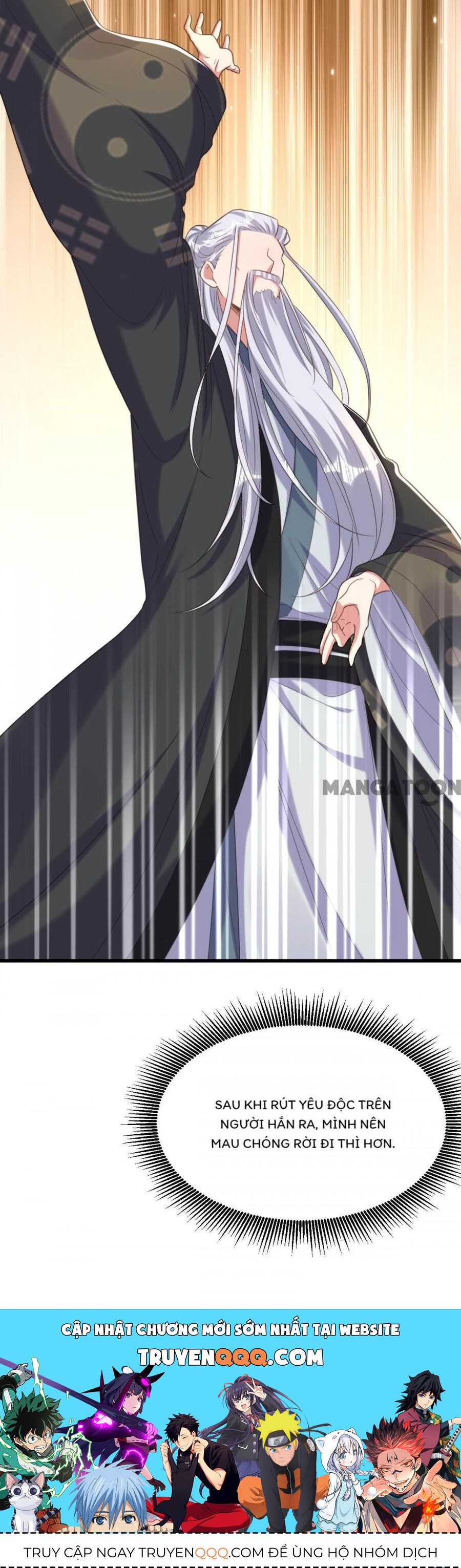 Trùng Sinh Không Gian: Cô Vợ Hào Môn Nóng Bỏng Không Dễ Chọc Chapter 417 - 41