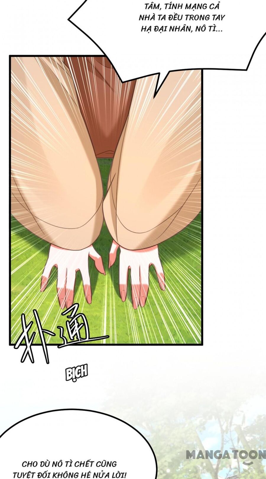 Trùng Sinh Không Gian: Cô Vợ Hào Môn Nóng Bỏng Không Dễ Chọc Chapter 421 - 42