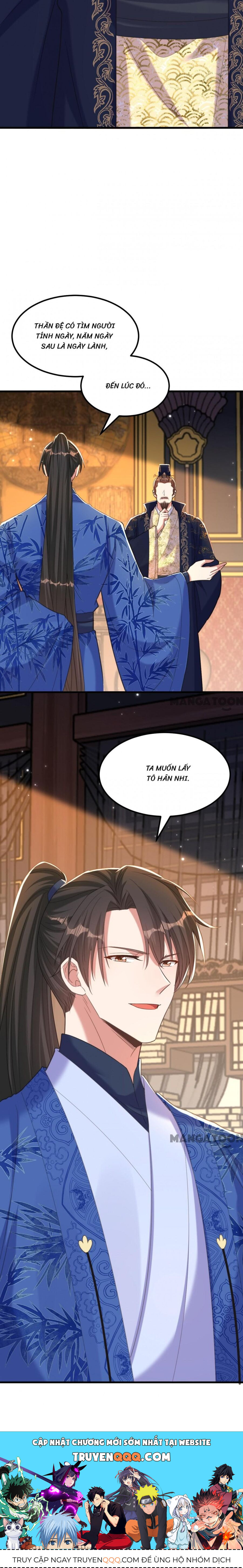 Trùng Sinh Không Gian: Cô Vợ Hào Môn Nóng Bỏng Không Dễ Chọc Chapter 423 - 33