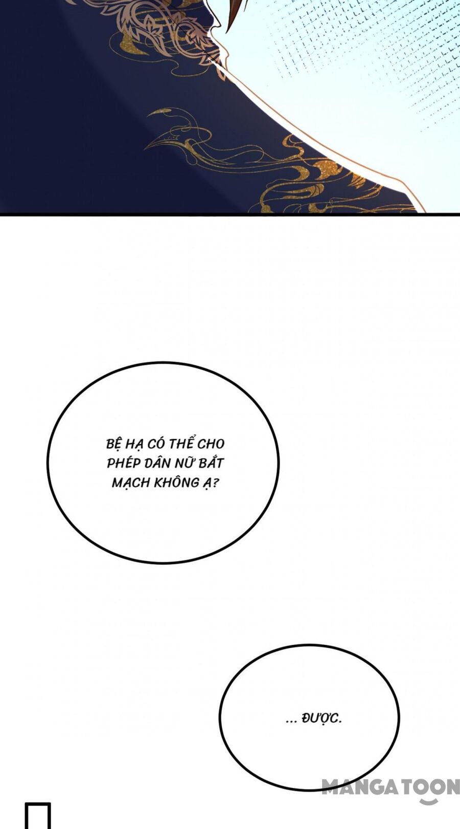 Trùng Sinh Không Gian: Cô Vợ Hào Môn Nóng Bỏng Không Dễ Chọc Chapter 424 - 16