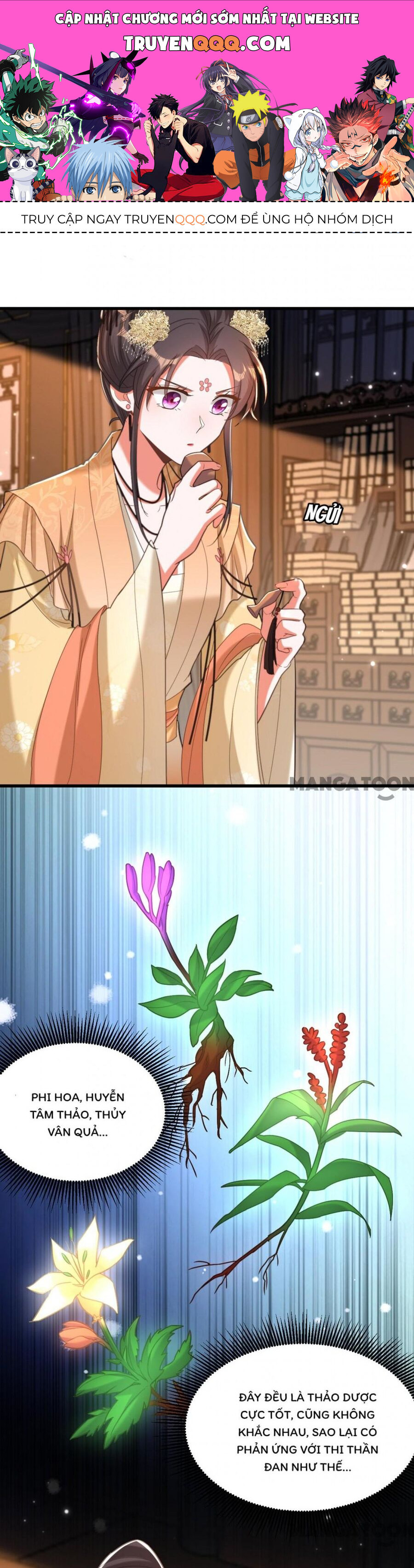 Trùng Sinh Không Gian: Cô Vợ Hào Môn Nóng Bỏng Không Dễ Chọc Chapter 425 - 1