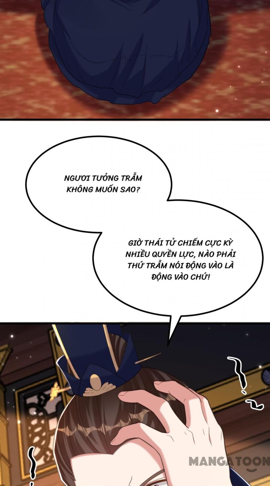 Trùng Sinh Không Gian: Cô Vợ Hào Môn Nóng Bỏng Không Dễ Chọc Chapter 425 - 18