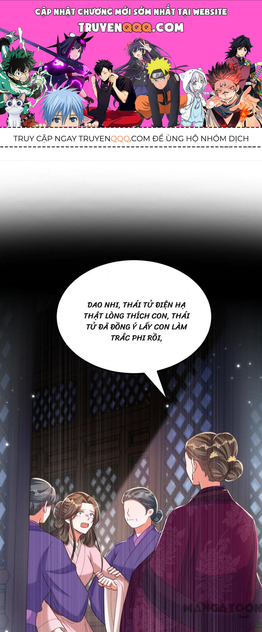 Trùng Sinh Không Gian: Cô Vợ Hào Môn Nóng Bỏng Không Dễ Chọc Chapter 426 - 1