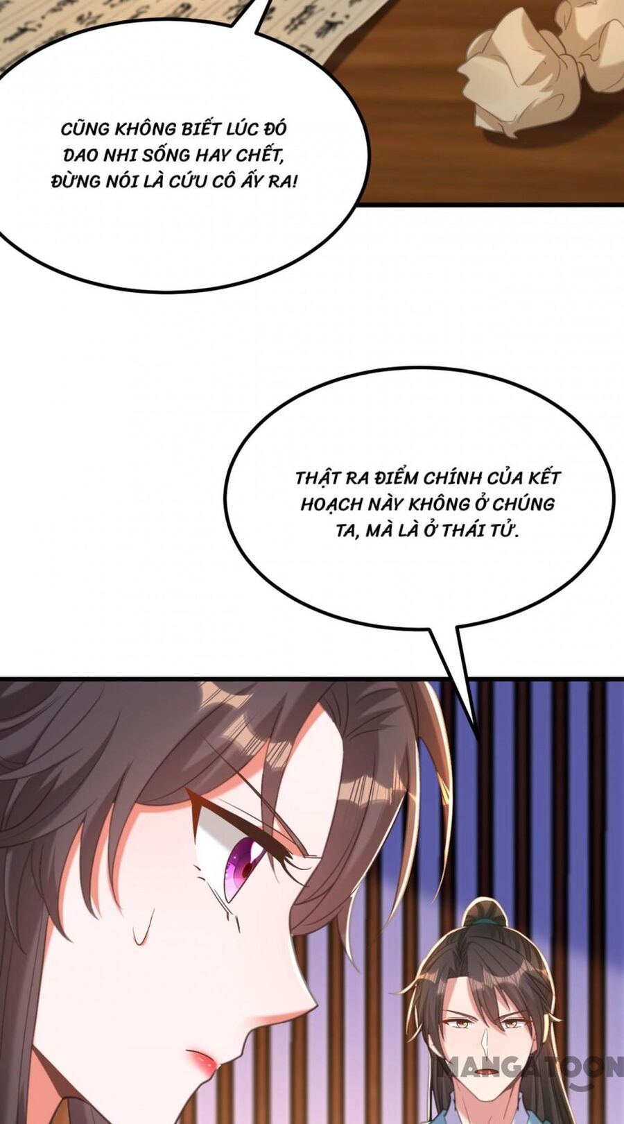 Trùng Sinh Không Gian: Cô Vợ Hào Môn Nóng Bỏng Không Dễ Chọc Chapter 426 - 26