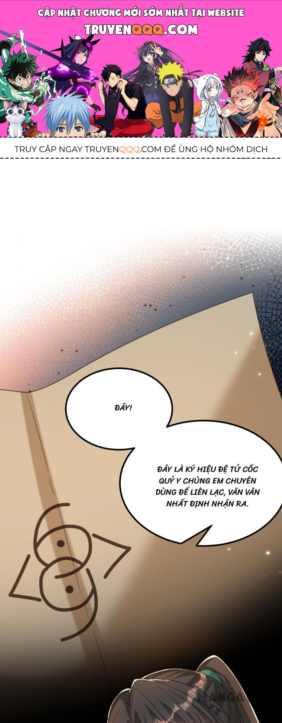 Trùng Sinh Không Gian: Cô Vợ Hào Môn Nóng Bỏng Không Dễ Chọc Chapter 428 - 1