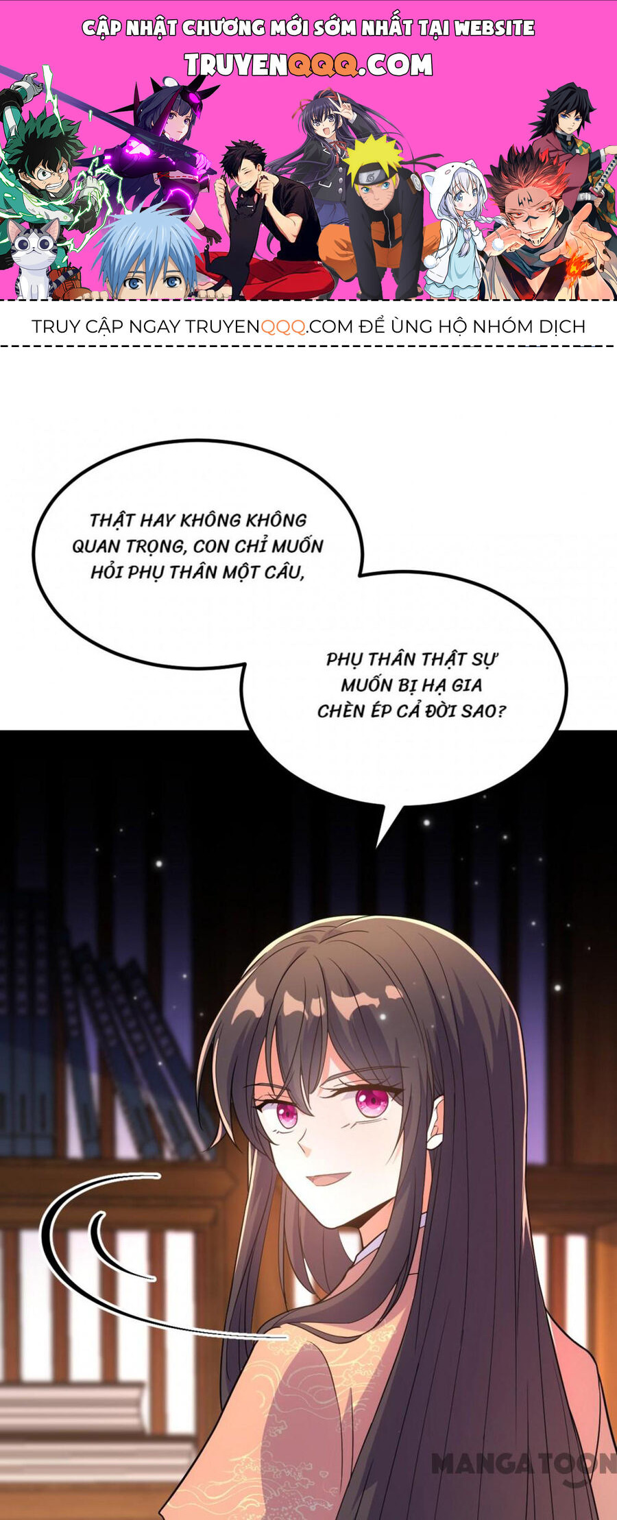 Trùng Sinh Không Gian: Cô Vợ Hào Môn Nóng Bỏng Không Dễ Chọc Chapter 429 - 1