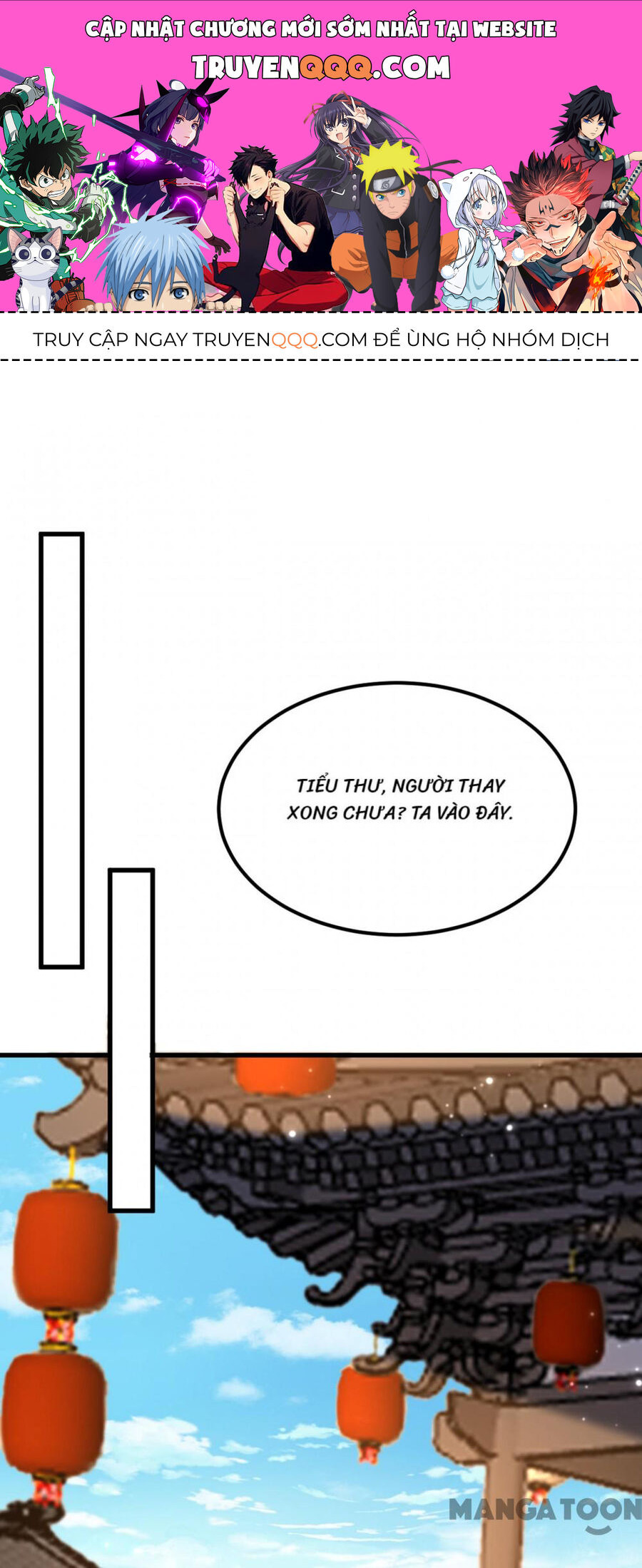 Trùng Sinh Không Gian: Cô Vợ Hào Môn Nóng Bỏng Không Dễ Chọc Chapter 432 - 1