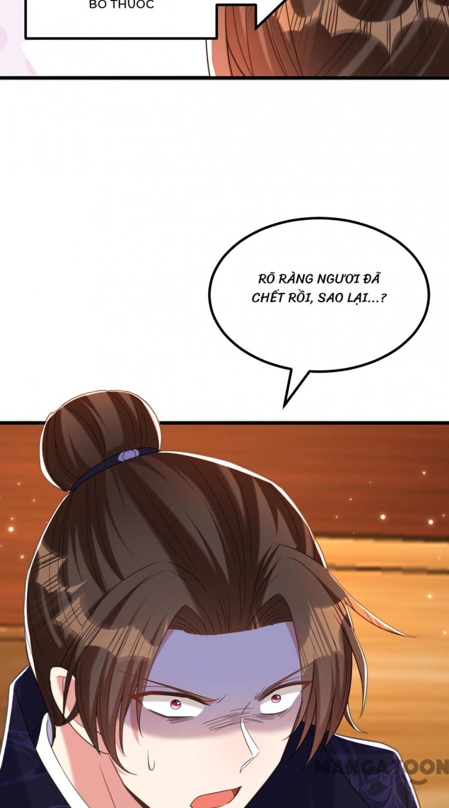 Trùng Sinh Không Gian: Cô Vợ Hào Môn Nóng Bỏng Không Dễ Chọc Chapter 433 - 26