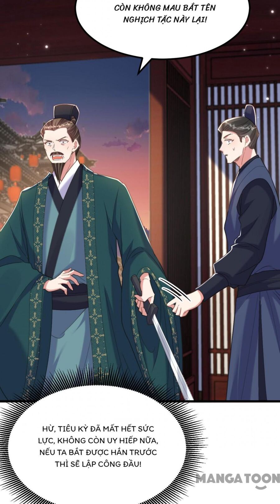 Trùng Sinh Không Gian: Cô Vợ Hào Môn Nóng Bỏng Không Dễ Chọc Chapter 433 - 32