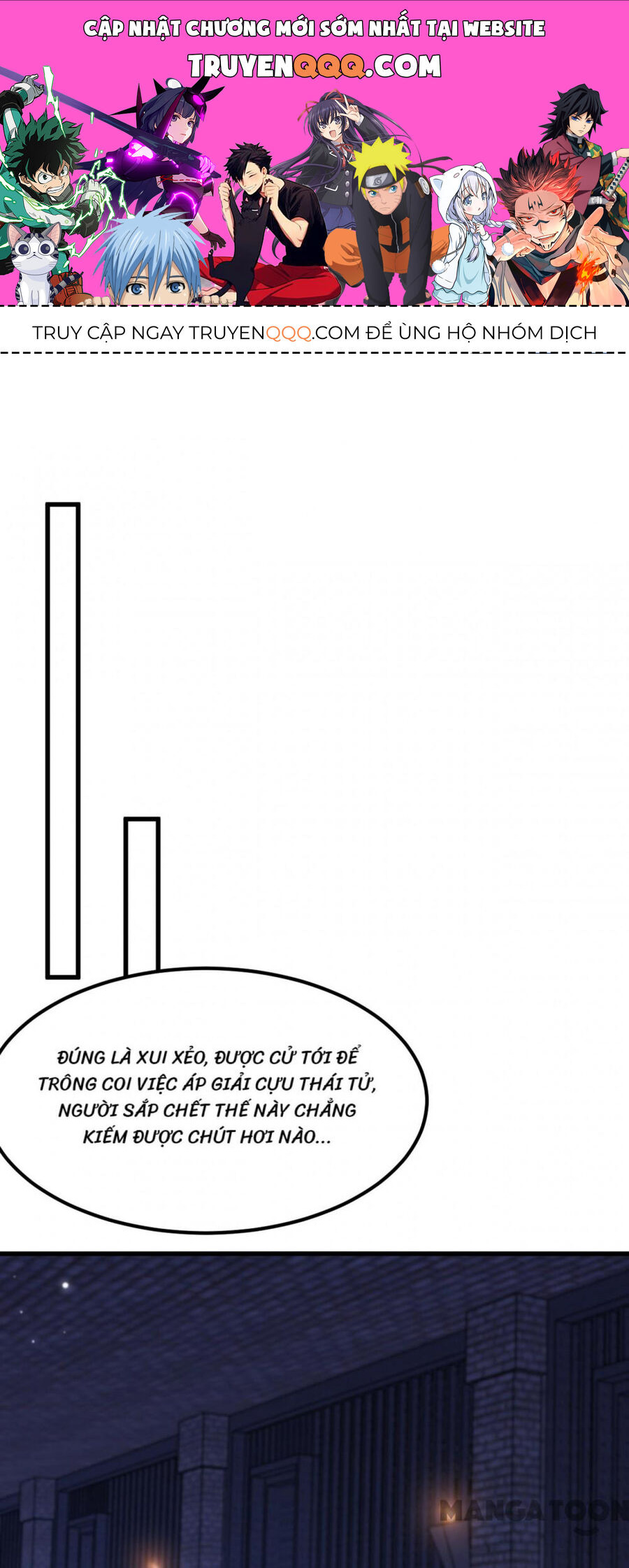 Trùng Sinh Không Gian: Cô Vợ Hào Môn Nóng Bỏng Không Dễ Chọc Chapter 435 - 1