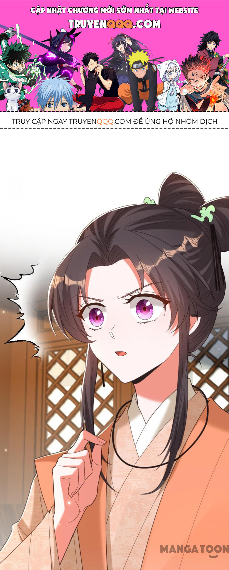 Trùng Sinh Không Gian: Cô Vợ Hào Môn Nóng Bỏng Không Dễ Chọc Chapter 436 - 1