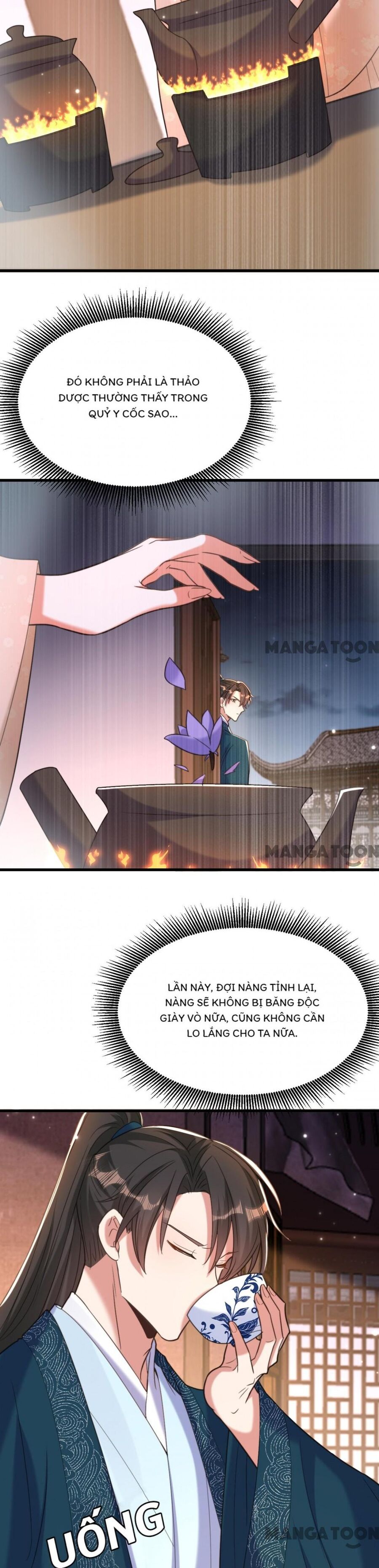 Trùng Sinh Không Gian: Cô Vợ Hào Môn Nóng Bỏng Không Dễ Chọc Chapter 440 - 15