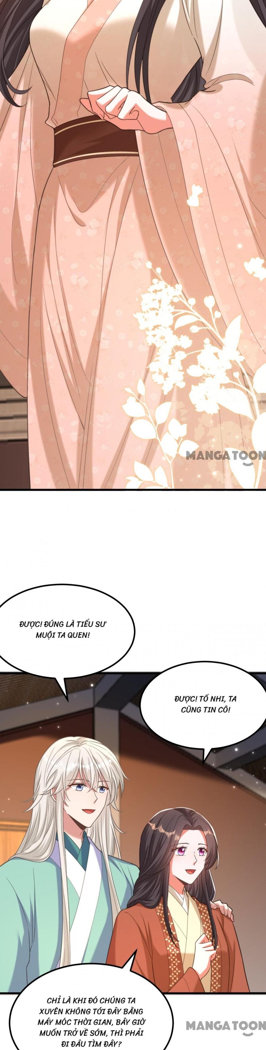 Trùng Sinh Không Gian: Cô Vợ Hào Môn Nóng Bỏng Không Dễ Chọc Chapter 440 - 25