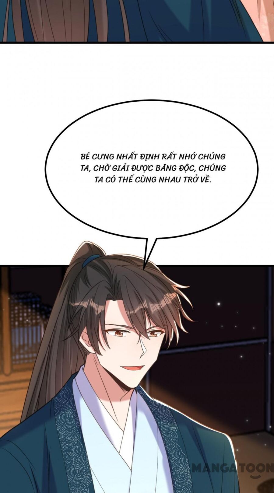 Trùng Sinh Không Gian: Cô Vợ Hào Môn Nóng Bỏng Không Dễ Chọc Chapter 440 - 7