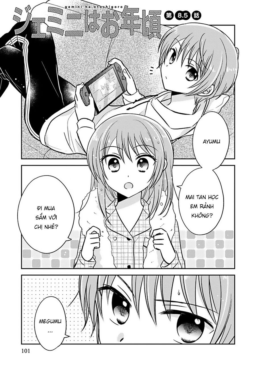 The Gemini Are My Age Chapter 8.5 - 3