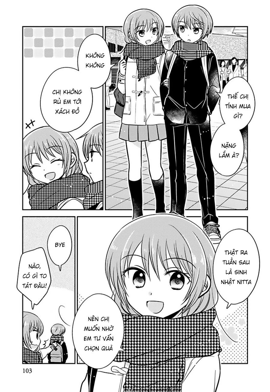 The Gemini Are My Age Chapter 8.5 - 5