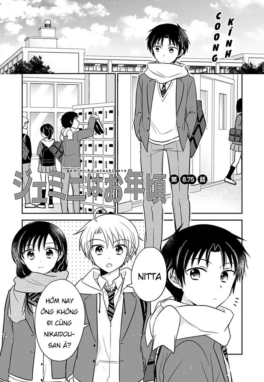 The Gemini Are My Age Chapter 8.6 - 4