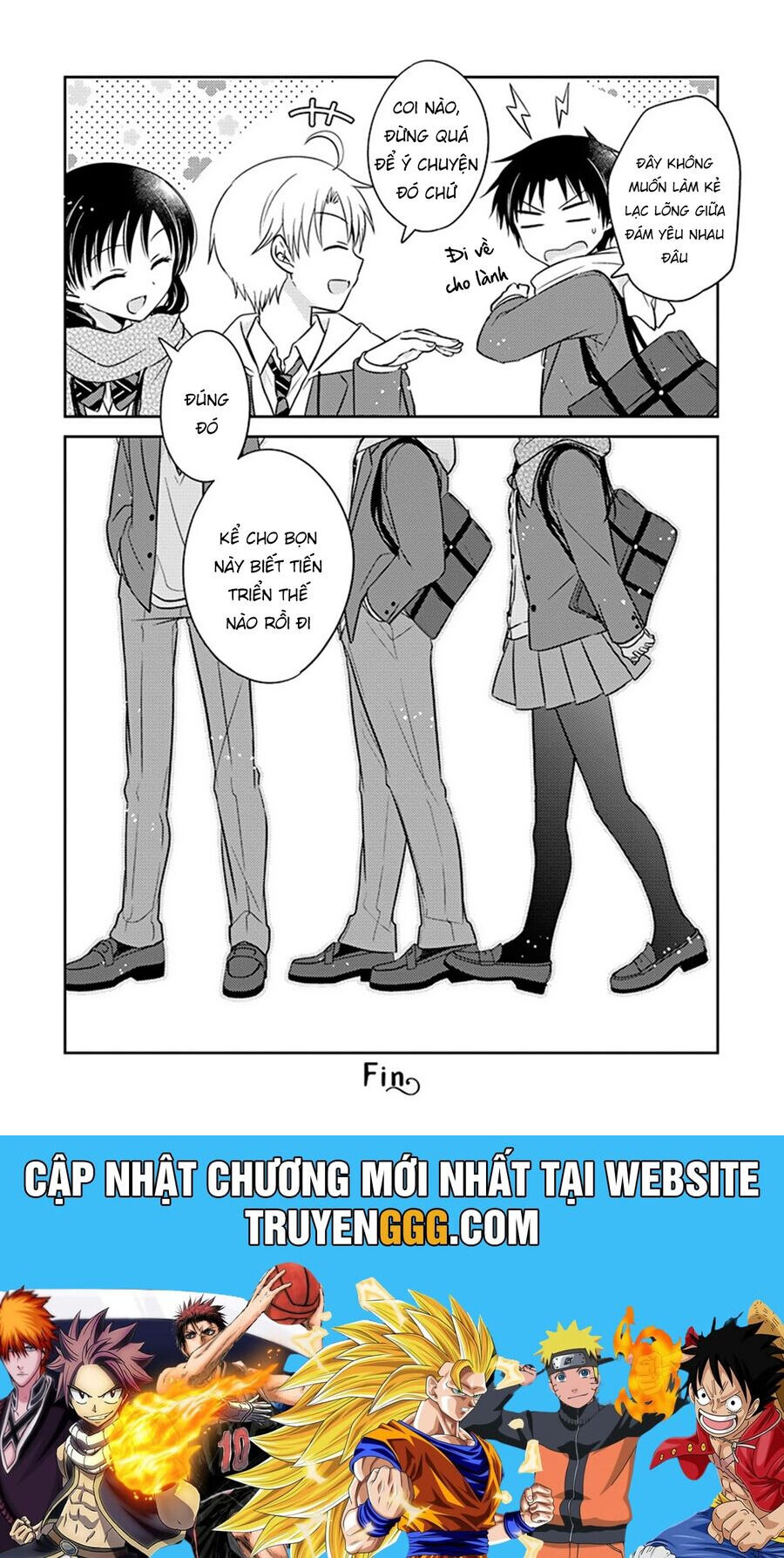 The Gemini Are My Age Chapter 8.6 - 7