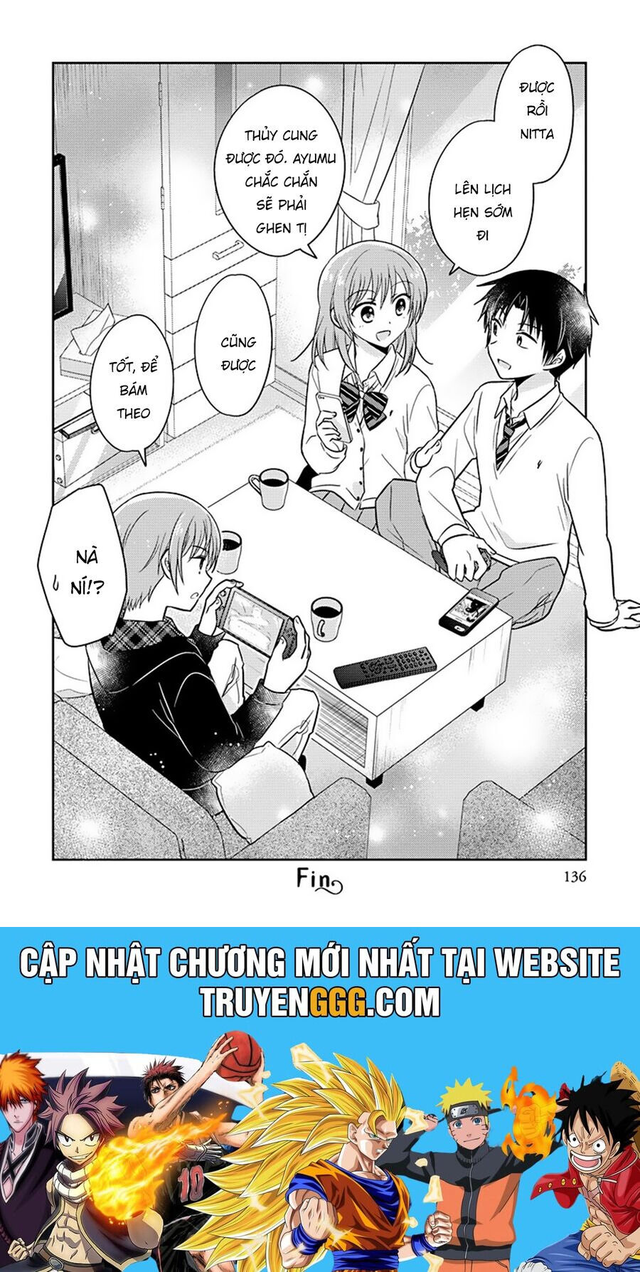 The Gemini Are My Age Chapter 9 - 21