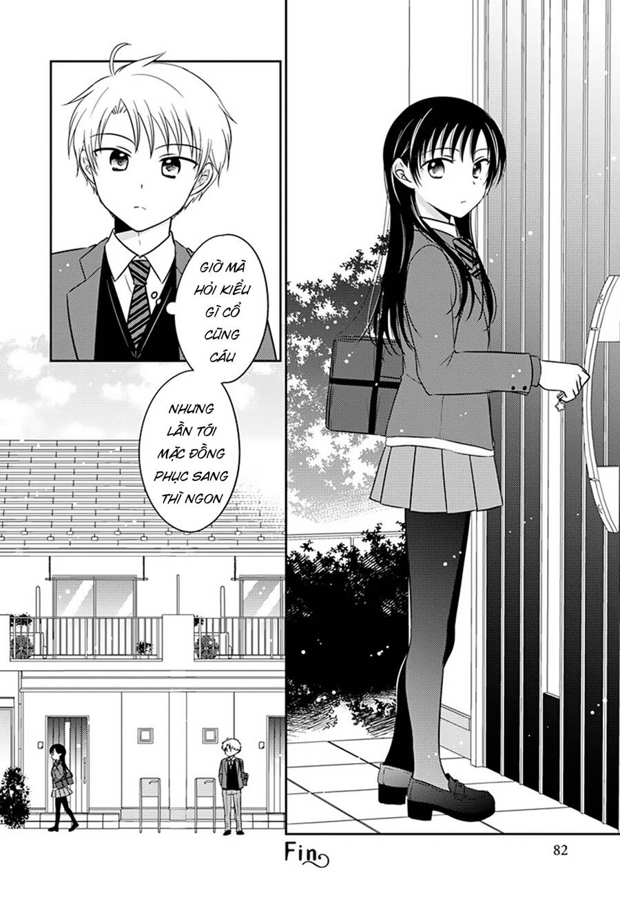 The Gemini Are My Age Chapter 4 - 12