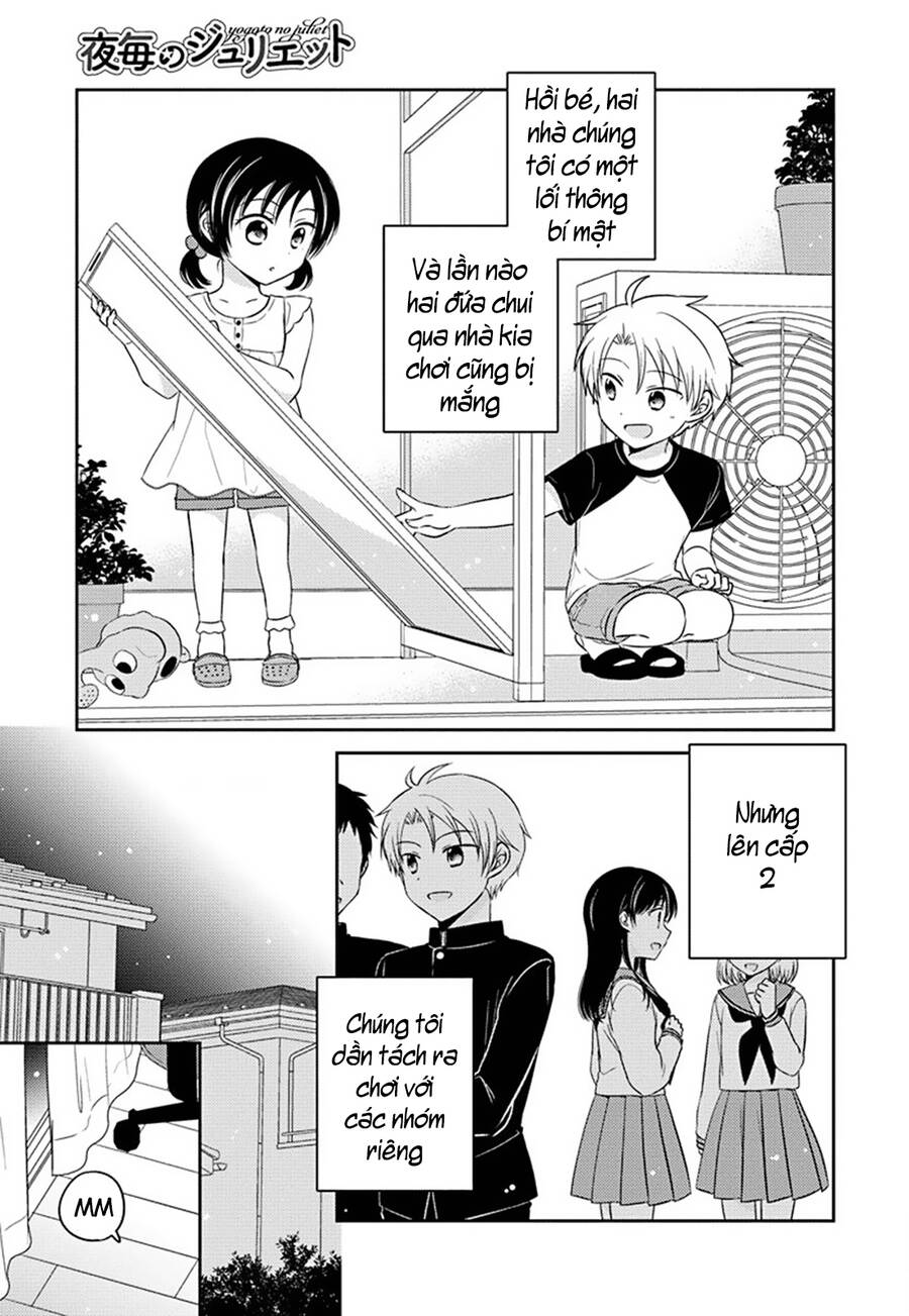 The Gemini Are My Age Chapter 4 - 3