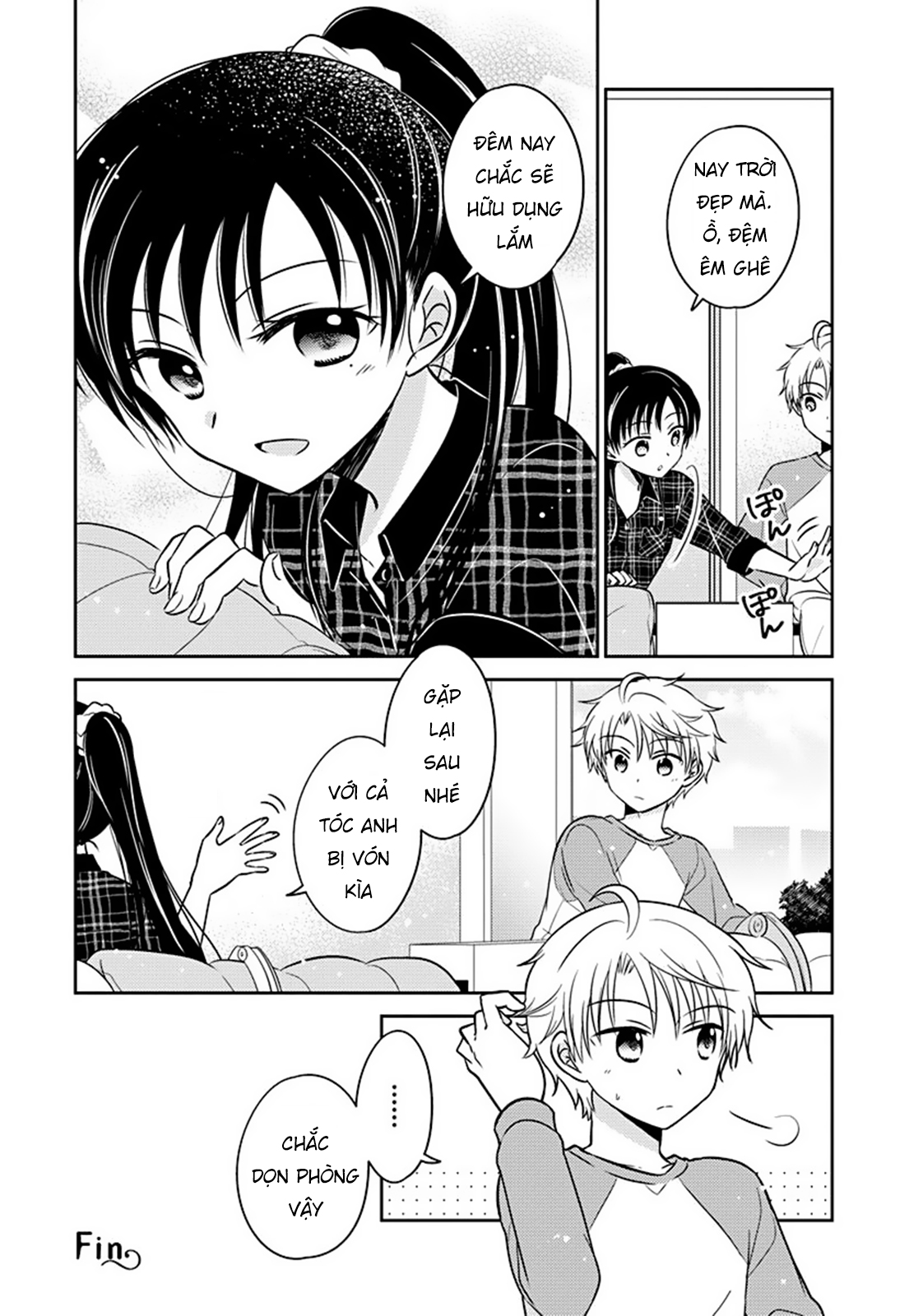 The Gemini Are My Age Chapter  6 - 113