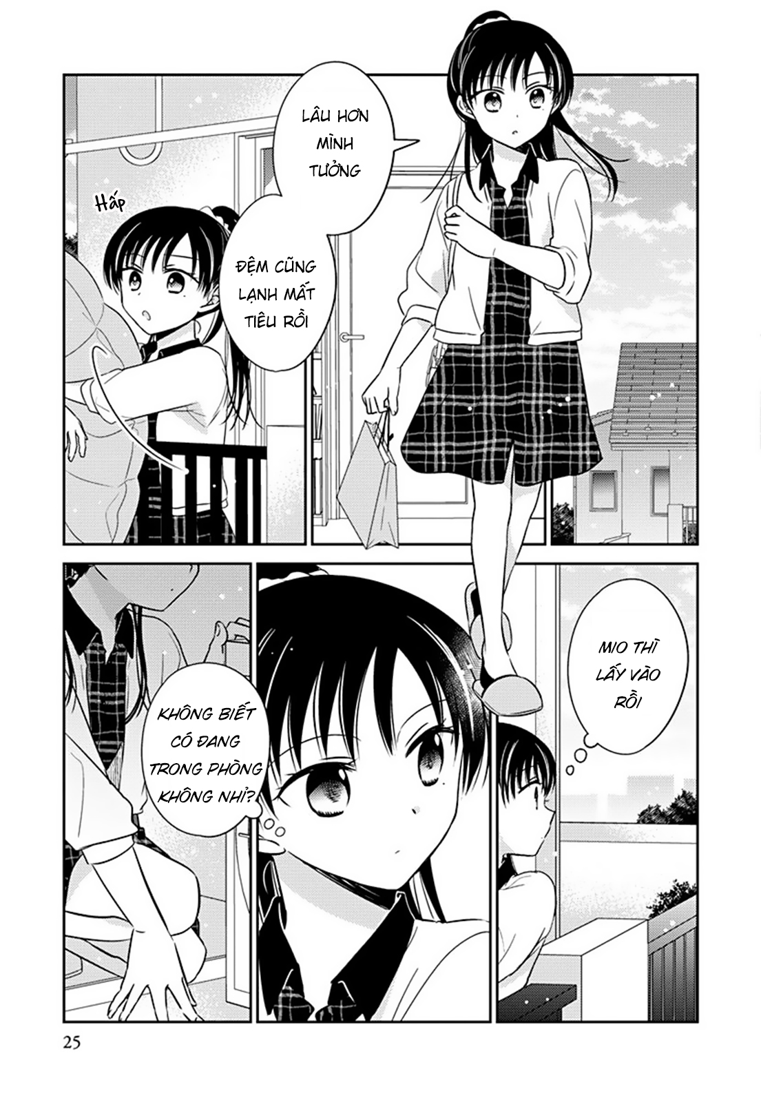 The Gemini Are My Age Chapter 7 - 151