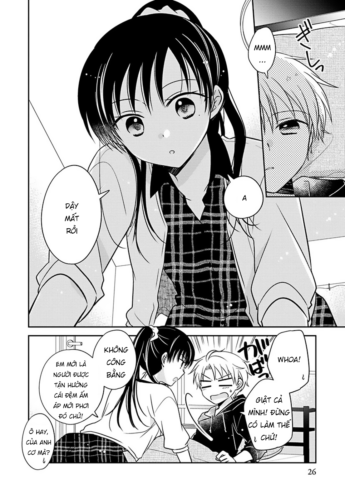 The Gemini Are My Age Chapter 7 - 152