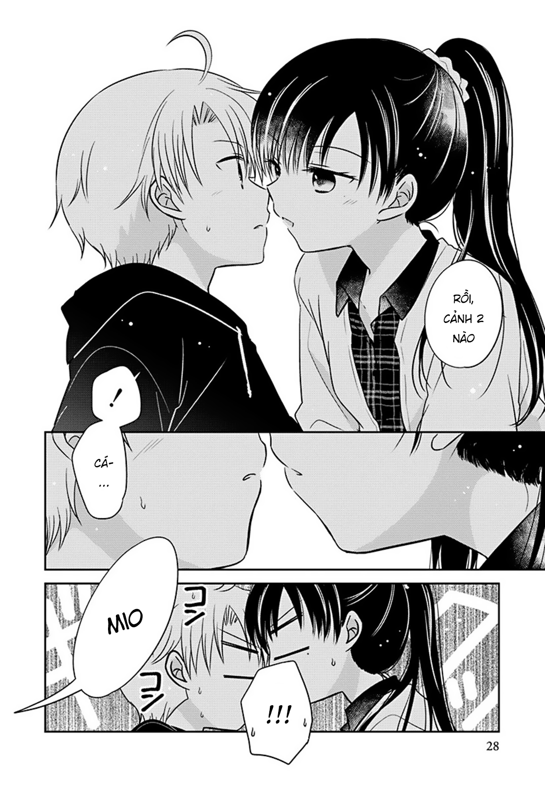 The Gemini Are My Age Chapter  7 - 154