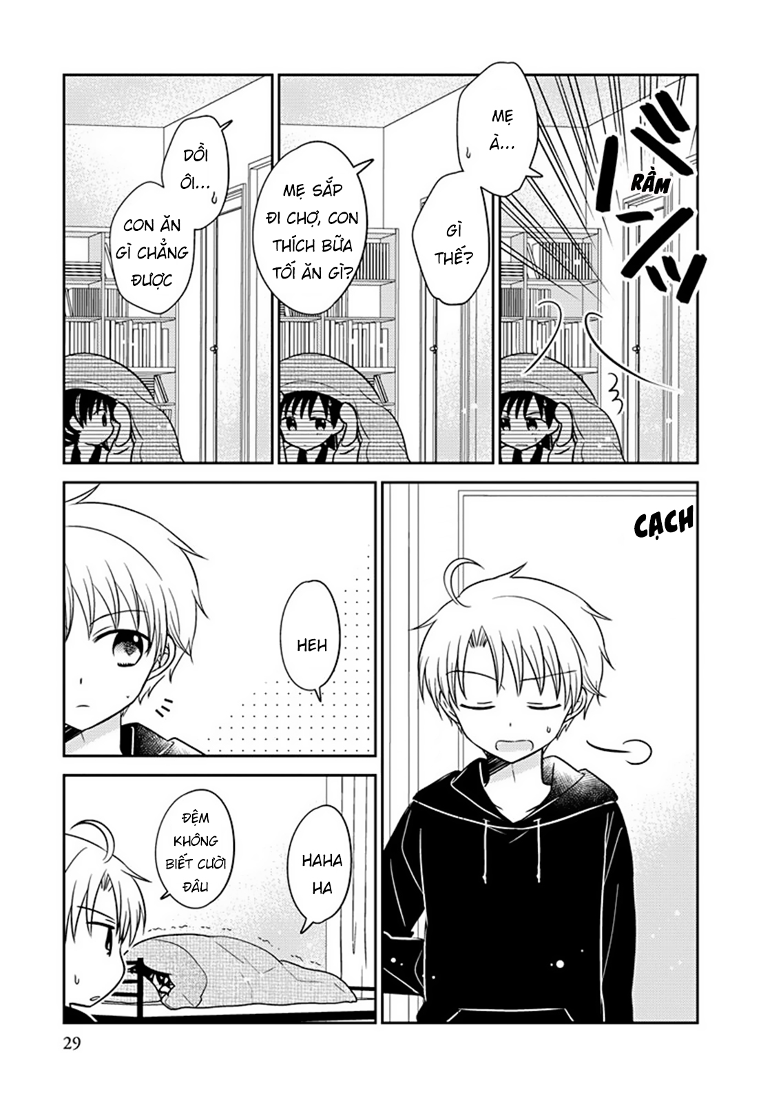 The Gemini Are My Age Chapter  7 - 155