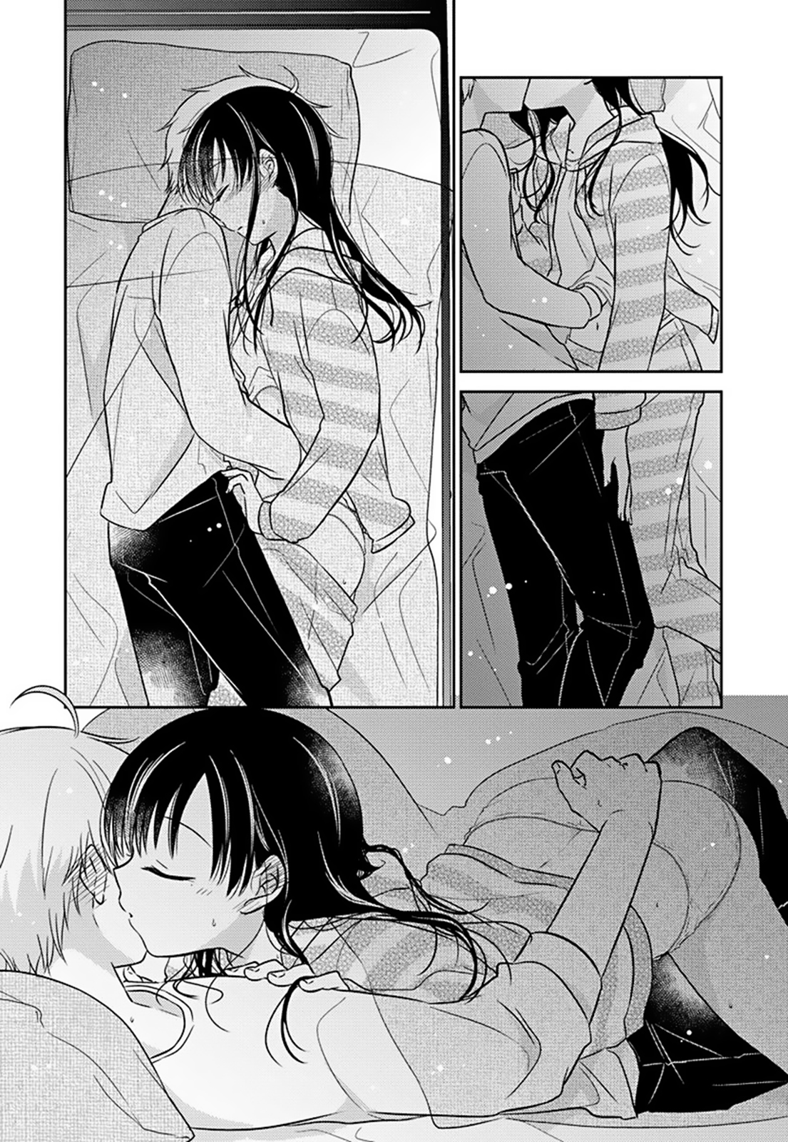 The Gemini Are My Age Chapter  8 - 4