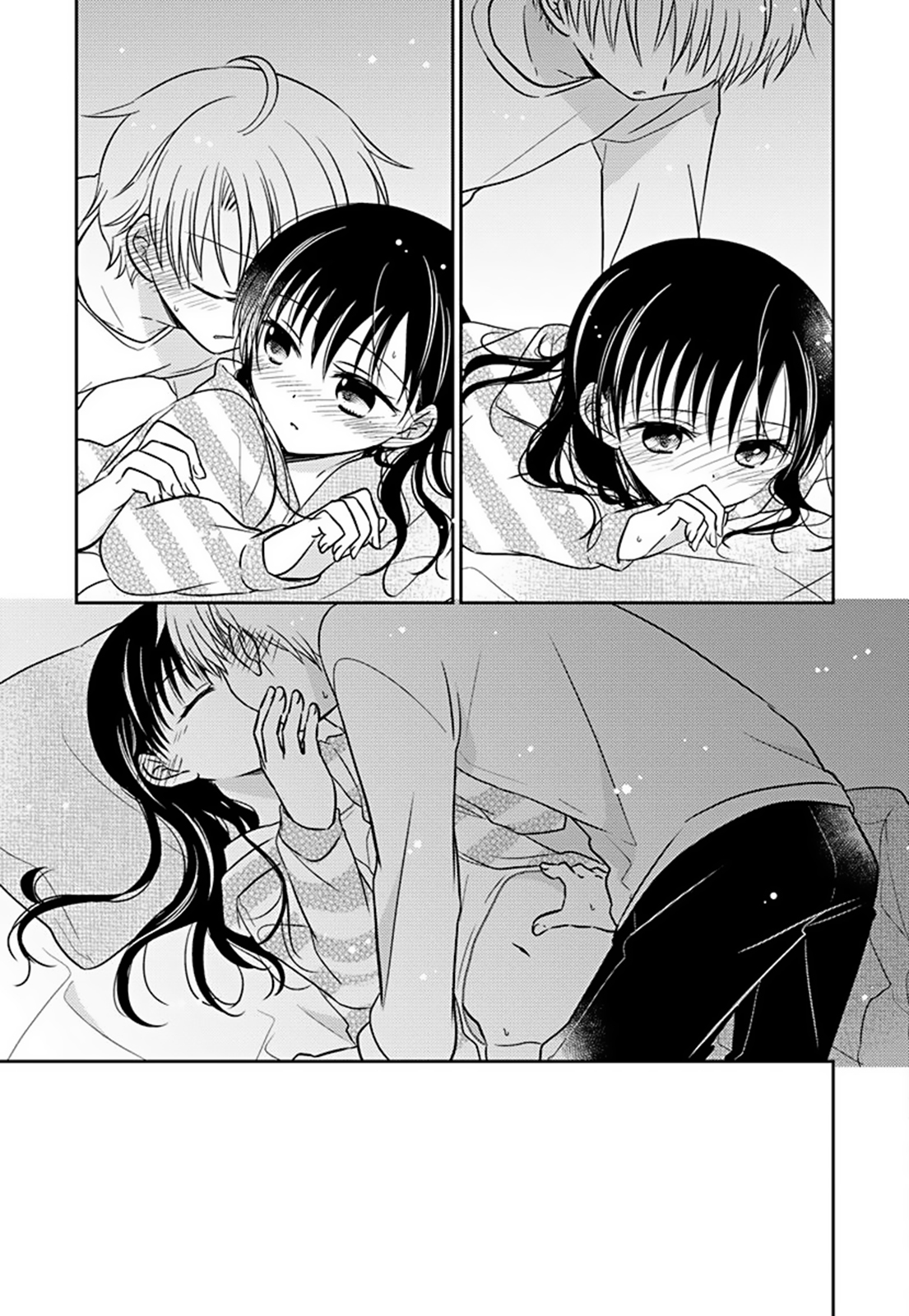 The Gemini Are My Age Chapter 8 - 5