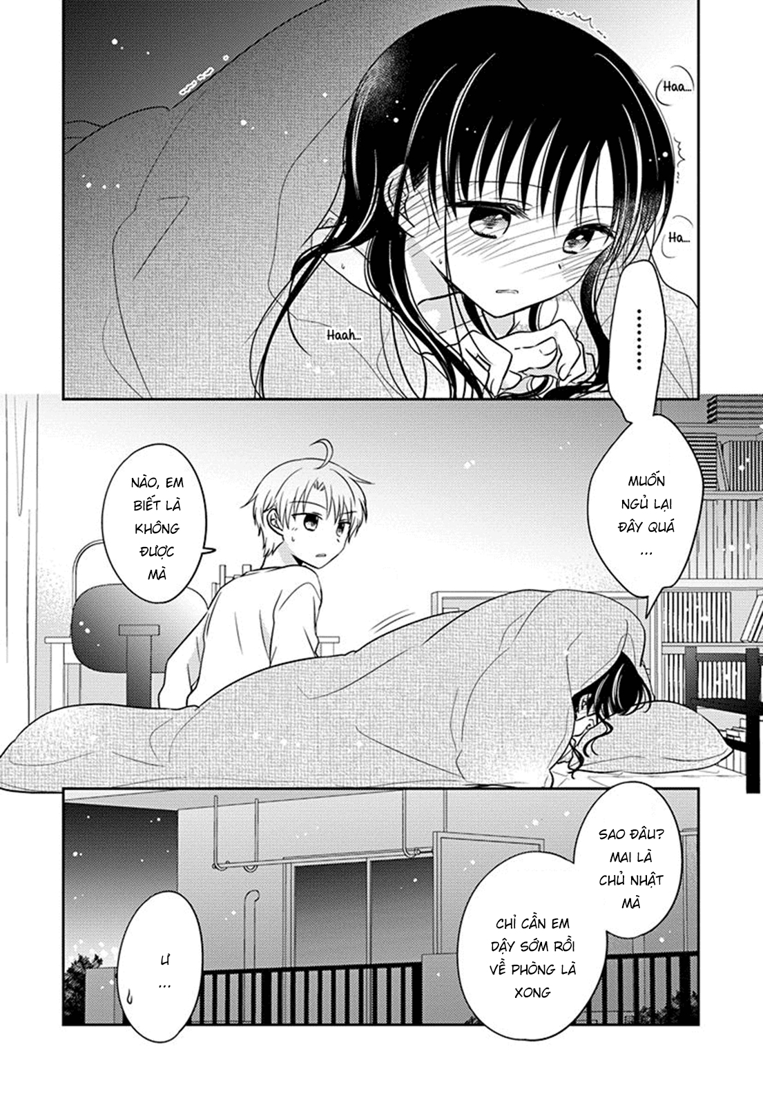 The Gemini Are My Age Chapter  8 - 6