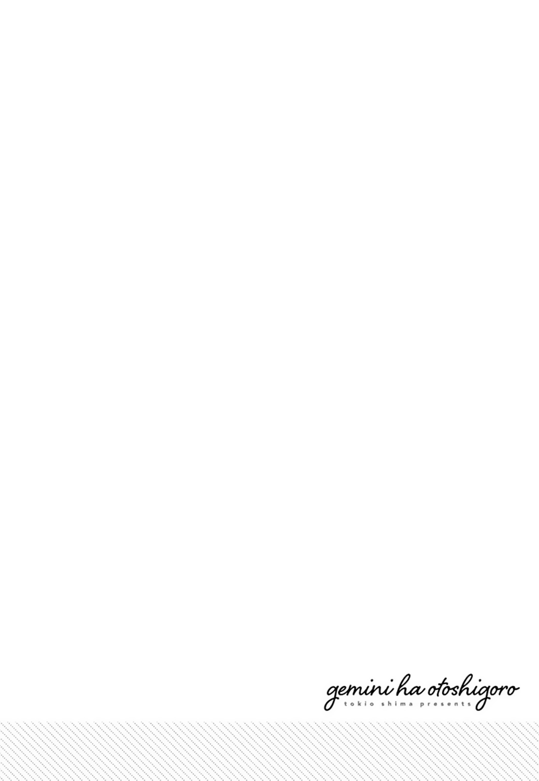 The Gemini Are My Age Chapter  8 - 10