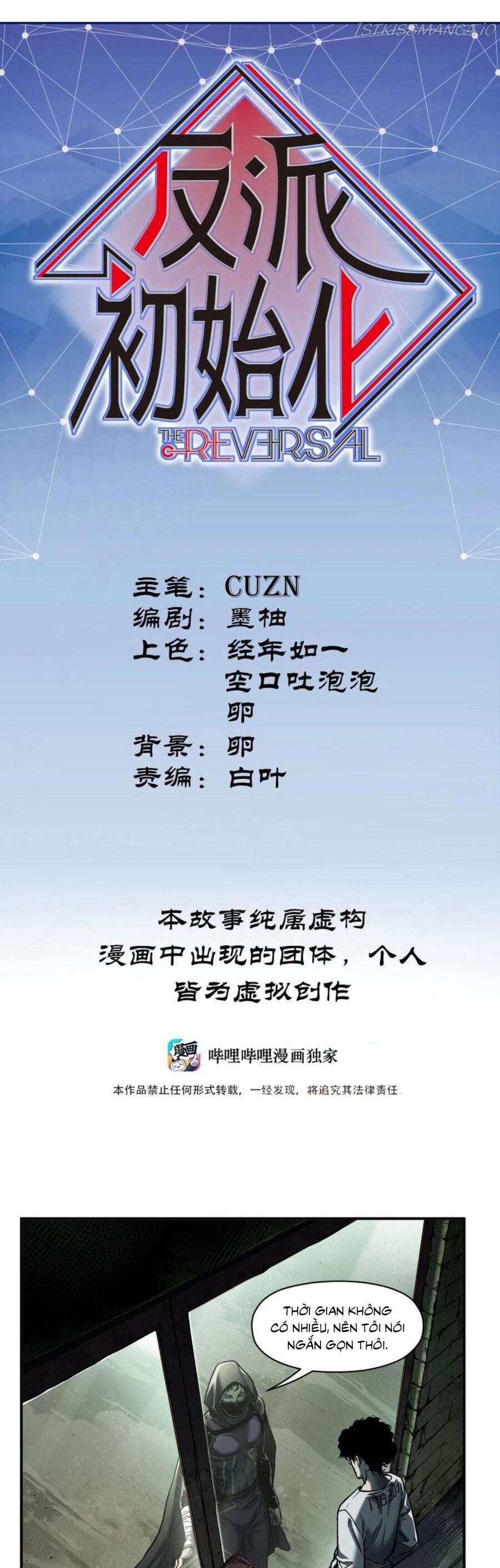 Khởi Tạo Nhân Vật Phản Diện Chapter 147 - 2